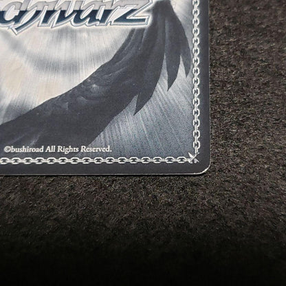 Living Seriously: Rudeus SSP Autograph — Japanese