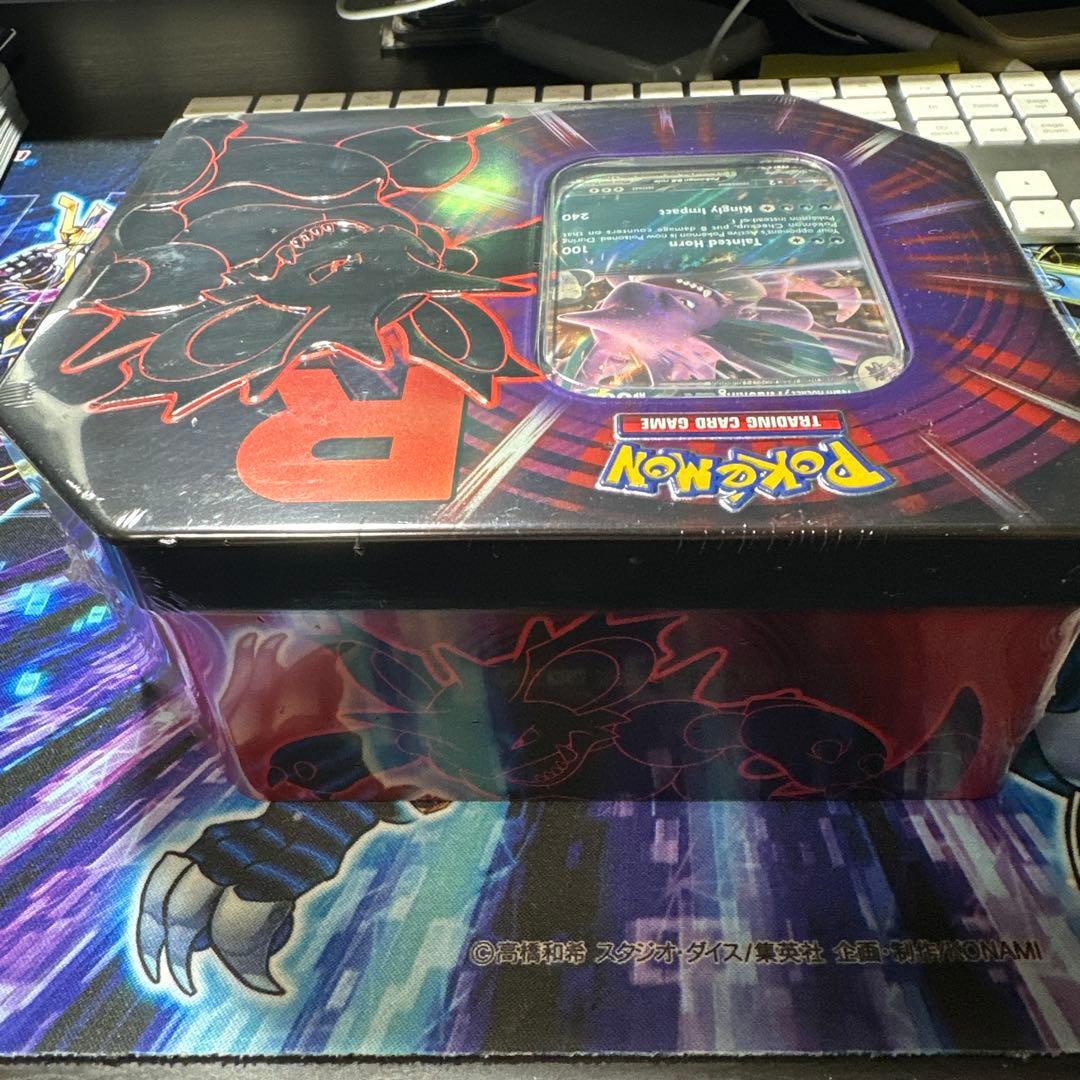 Pokemon Rocket's Nidoking Box — English