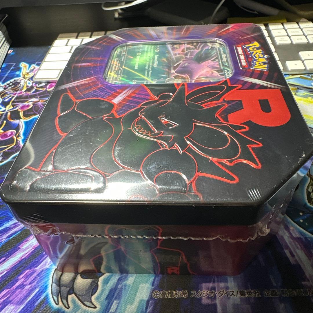 Pokemon Rocket's Nidoking Box — English