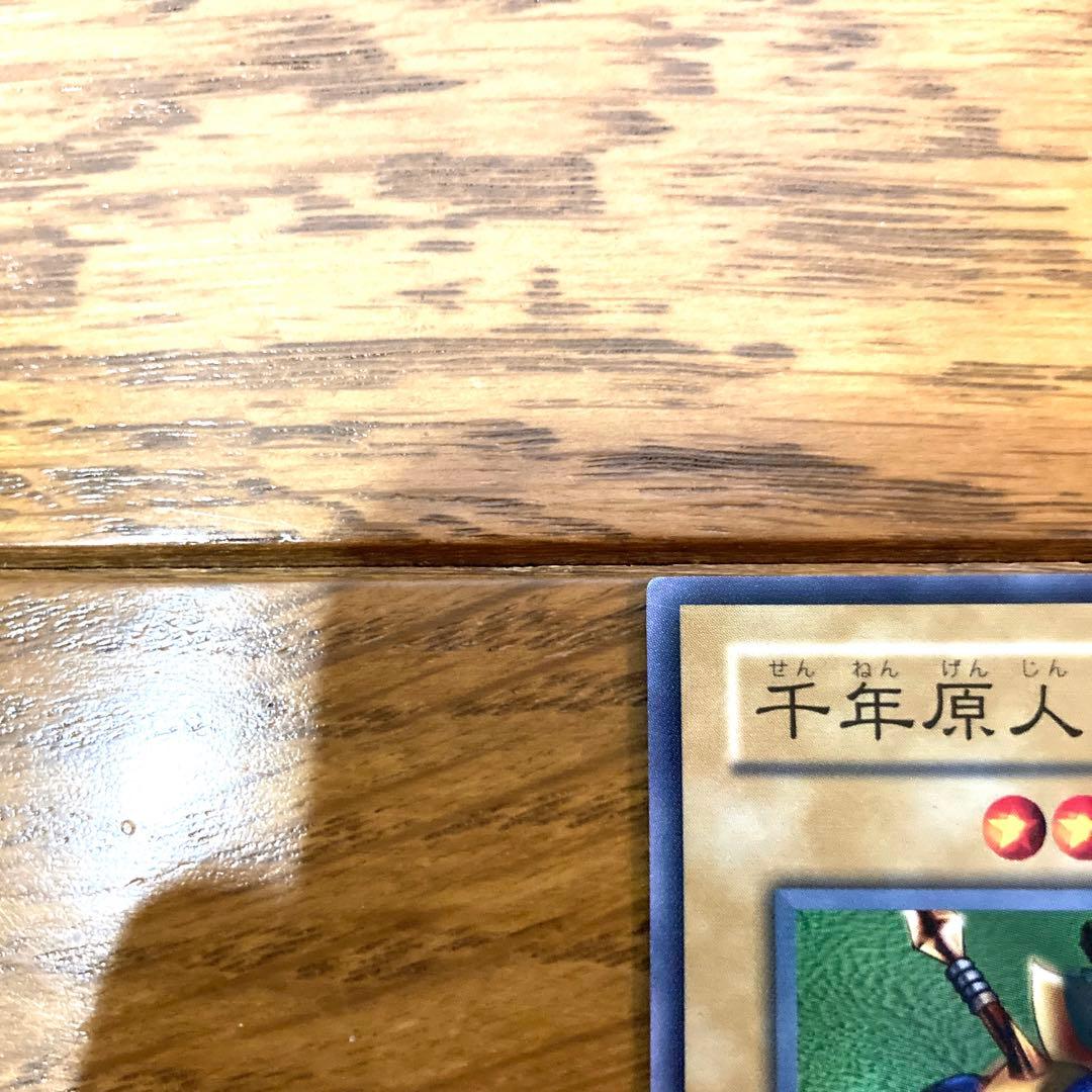 Yu-Gi-Oh Ancient Gear Golem Ultimate Pound Super Rare — Japanese