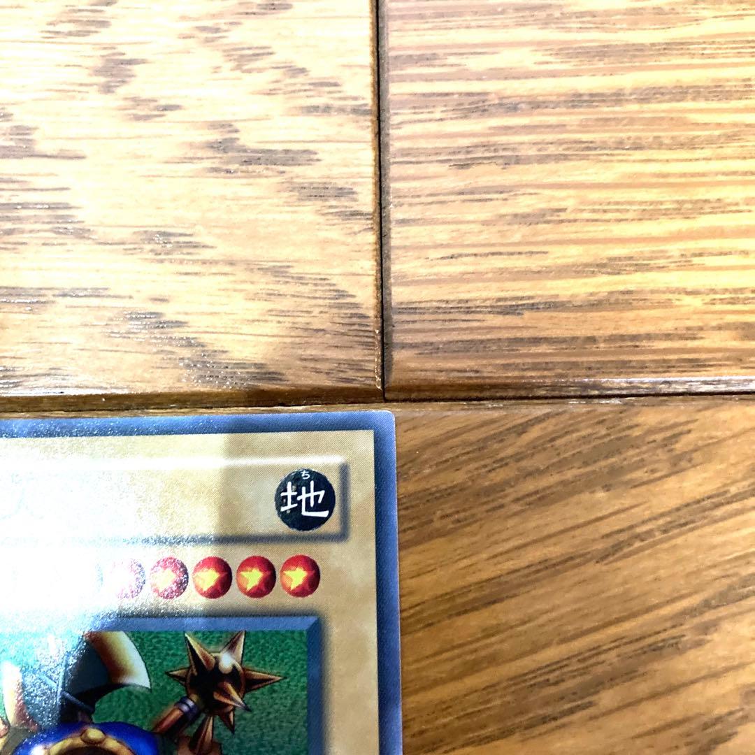 Yu-Gi-Oh Ancient Gear Golem Ultimate Pound Super Rare — Japanese