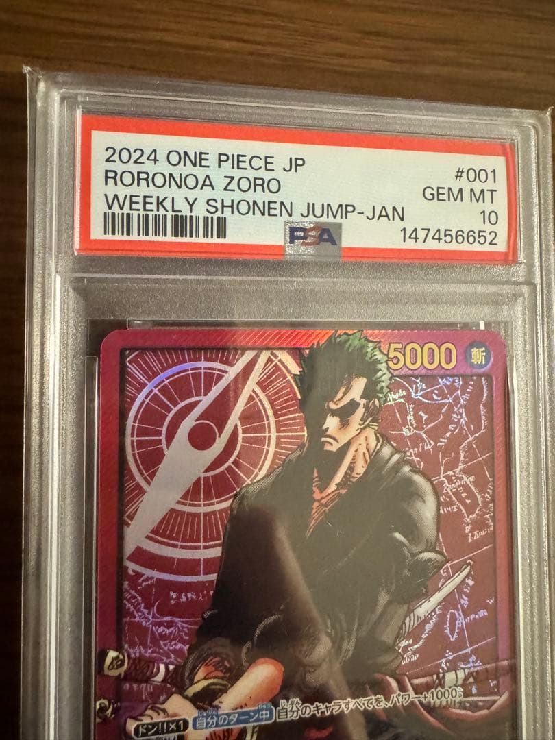 PSA 10 One Piece Zoro L — OP01-001 — Japanese