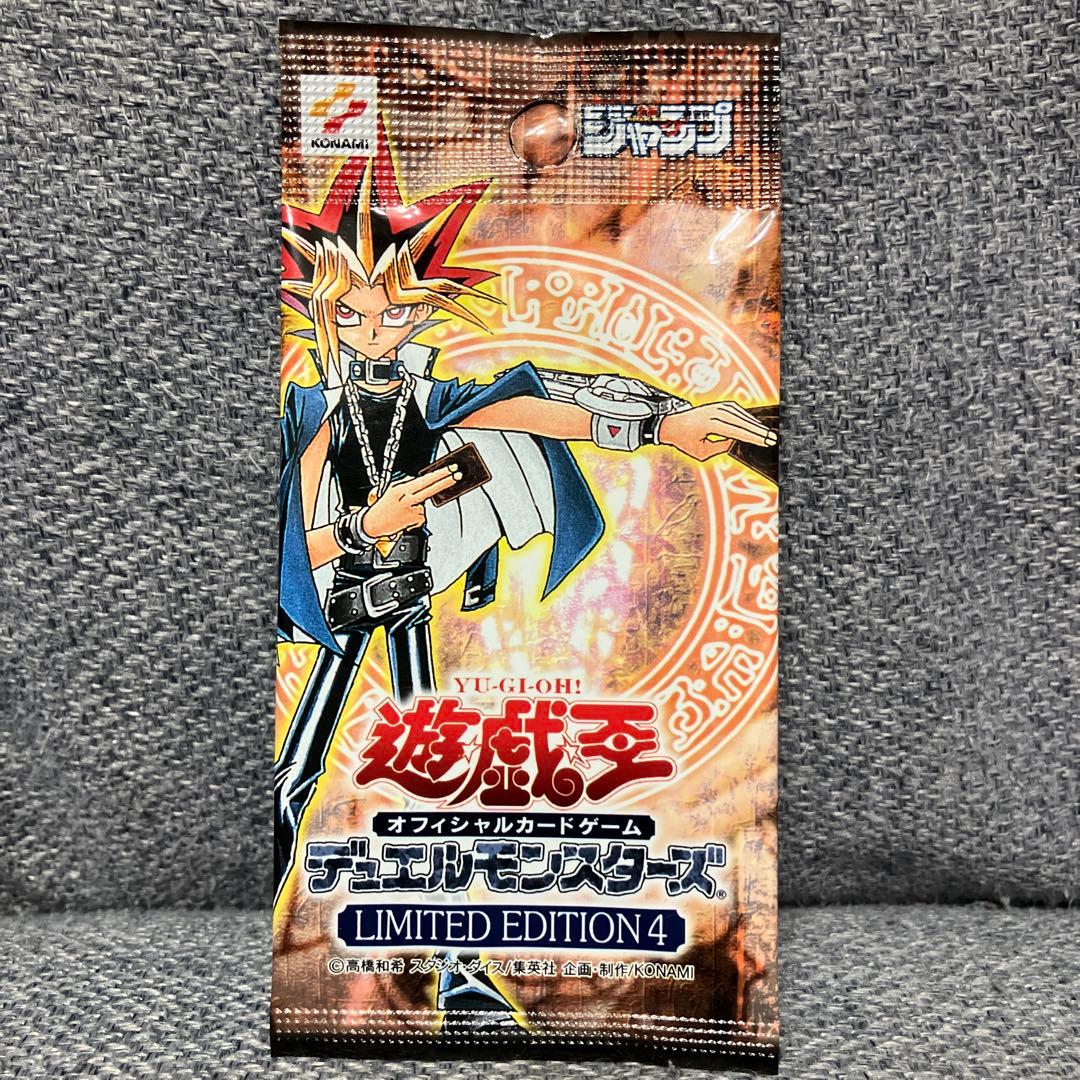 Yu-Gi-Oh New Sealed Yu-Gi-Oh! Limited Edition 4 Pack — Japanese