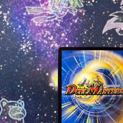Duel Masters Million Brave Kaiser Sign Secret — Japanese