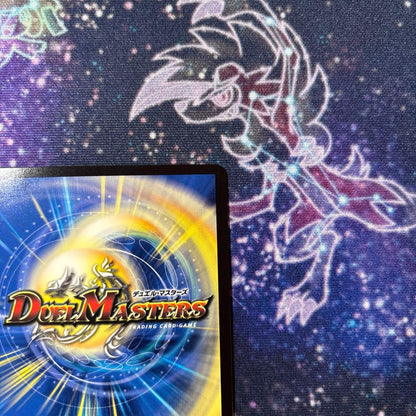 Duel Masters Million Brave Kaiser Sign Secret — Japanese