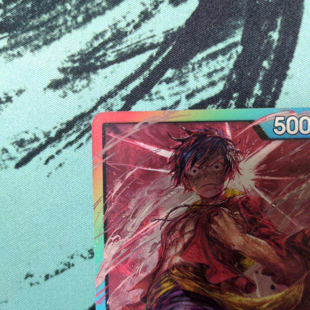 One Piece Luffy — Japanese