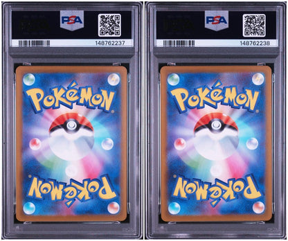 PSA 10 Pokemon Mega Lucario ex SR — M Expansion Pack Mega Brave — Japanese
