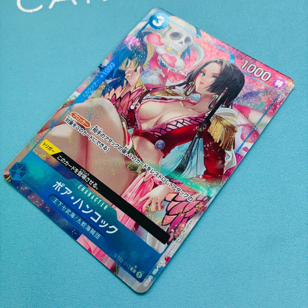 One Piece Boa Hancock — ST03-013 — Japanese