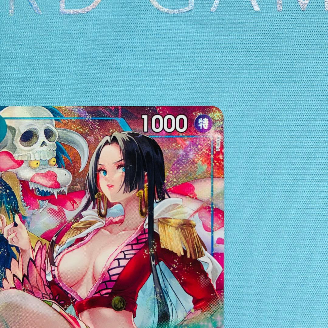 One Piece Boa Hancock — ST03-013 — Japanese
