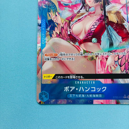 One Piece Boa Hancock — ST03-013 — Japanese