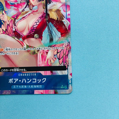 One Piece Boa Hancock — ST03-013 — Japanese
