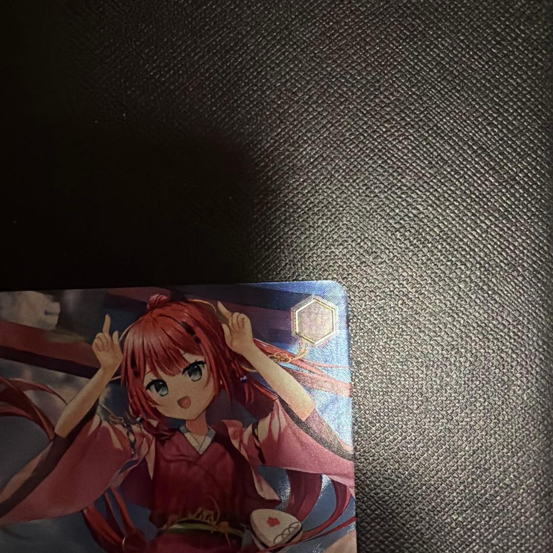 Weiss Schwarz Weiße Schwärze Summer Moon Shik Selection — Japanese