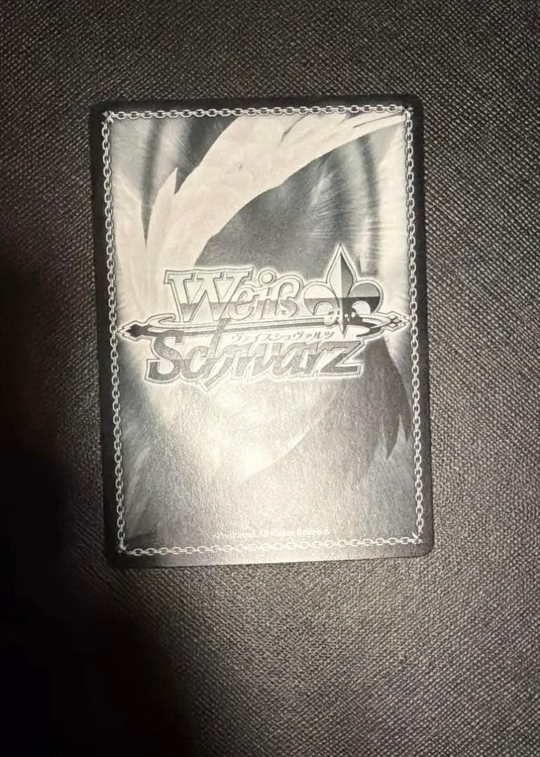Weiss Schwarz Weiße Schwärze Summer Moon Shik Selection — Japanese