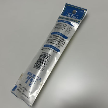 Initial Dr. Grip capped ballpoint pen in blue, brand new and unopened, shown with cap on