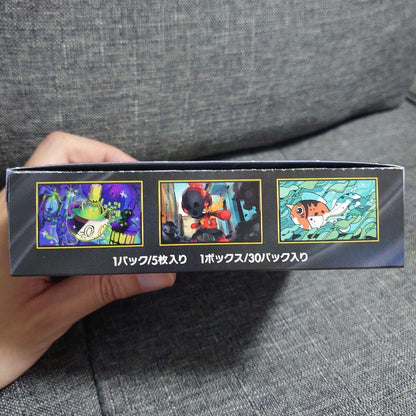 Pokemon New Sealed Abyss Eye Box Without Shrink Wrap with Peeling Box — Japanese