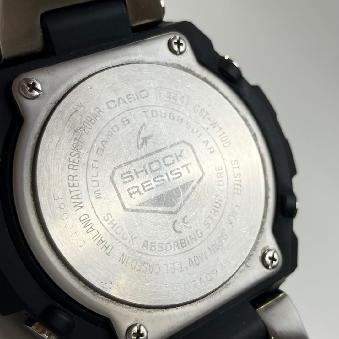 CASIO GST-W110D Solar Men's Watch — Japanese