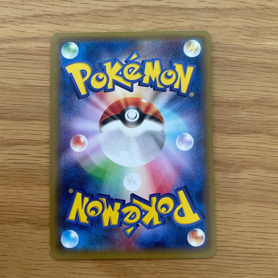 Pokemon Rayquaza ex — 122/XY-P — Japanese
