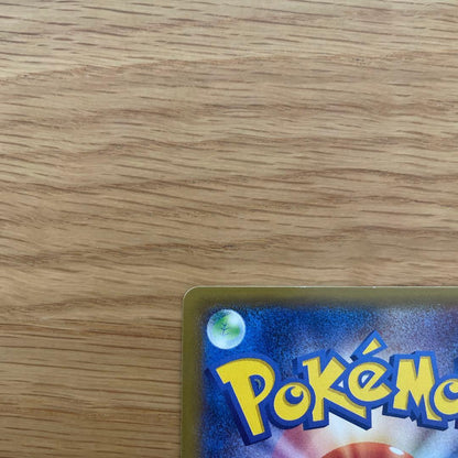 Pokemon Rayquaza ex — 122/XY-P — Japanese