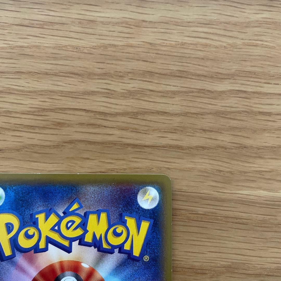 Pokemon Rayquaza ex — 122/XY-P — Japanese