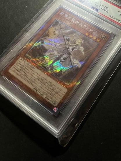 PSA 9 Yu-Gi-Oh Saint Educator Erescia — Japanese