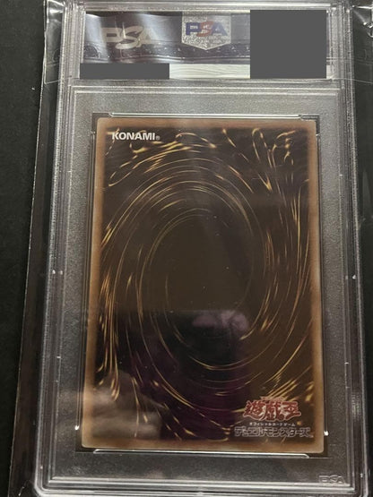 PSA 9 Yu-Gi-Oh Saint Educator Erescia — Japanese