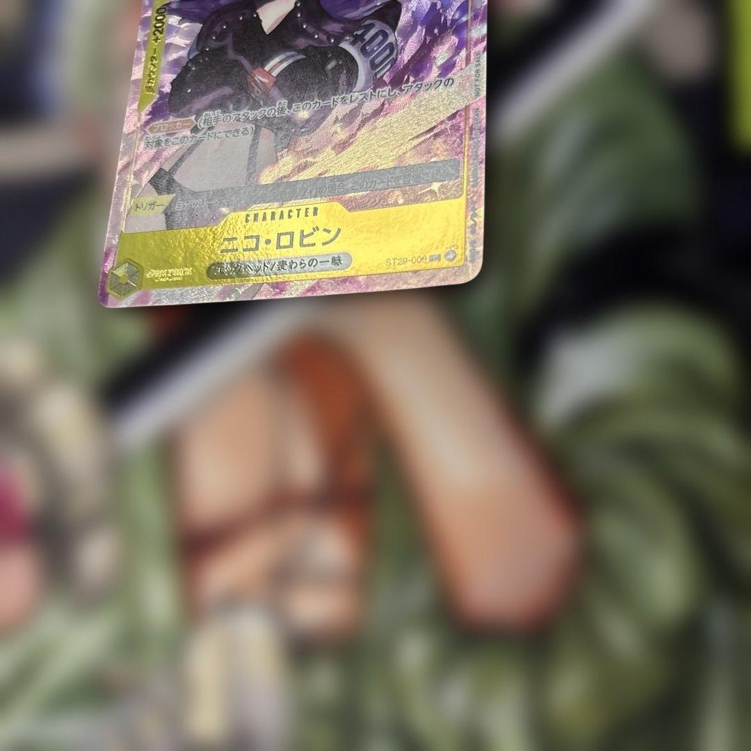 One Piece Nico Robin — ST29-009 — Japanese
