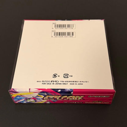 Pokemon Pokémon Card Mega Shinfonia 1BOX Shrini Perl Box — Japanese