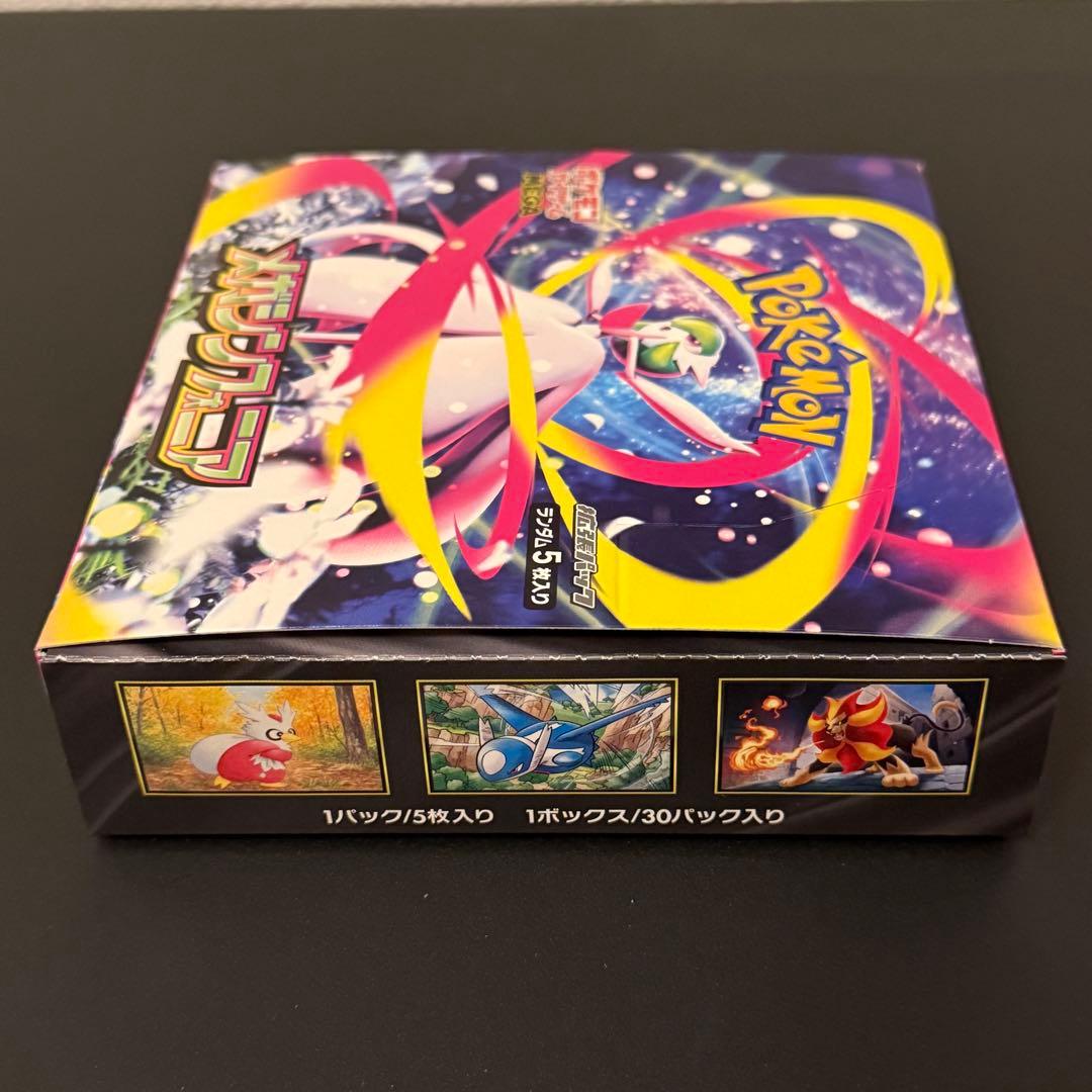 Pokemon Pokémon Card Mega Shinfonia 1BOX Shrini Perl Box — Japanese