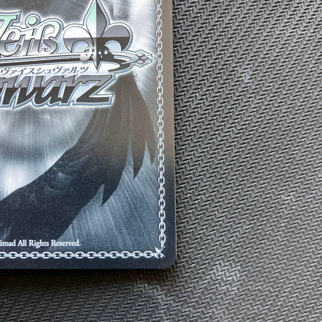 Weiss Schwarz Most Affordable Weiss Fantasia Bunko Fool's Elna Inori Water Signature Sp — Japanese