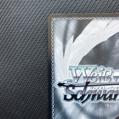 Weiss Schwarz Most Affordable Weiss Fantasia Bunko Fool's Elna Inori Water Signature Sp — Japanese