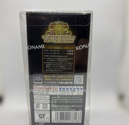 Yu-Gi-Oh Yu-Gi-Oh! Official Card Game Quarter Century Art Collection Box — Japanese