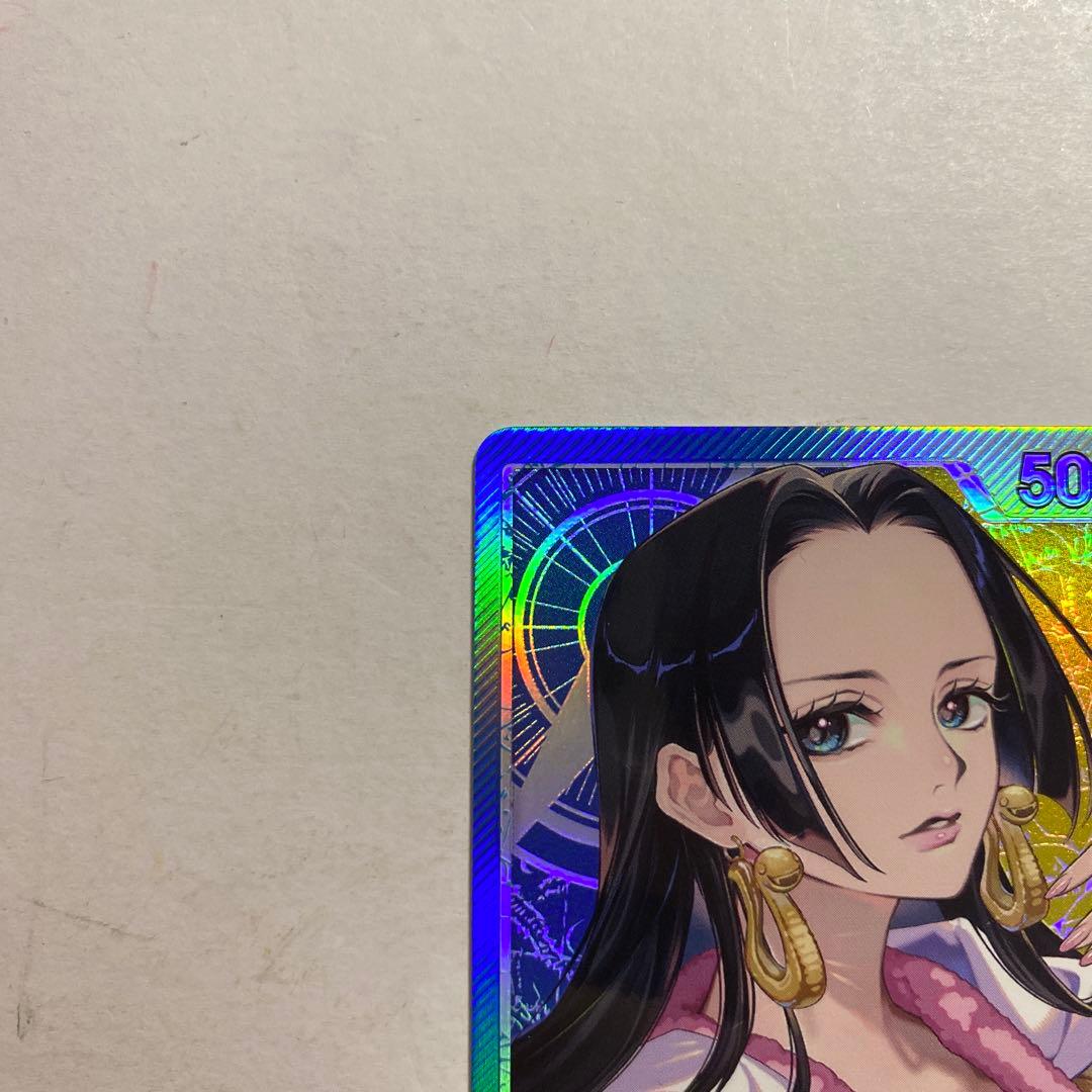 One Piece Boa Hancock L — Japanese