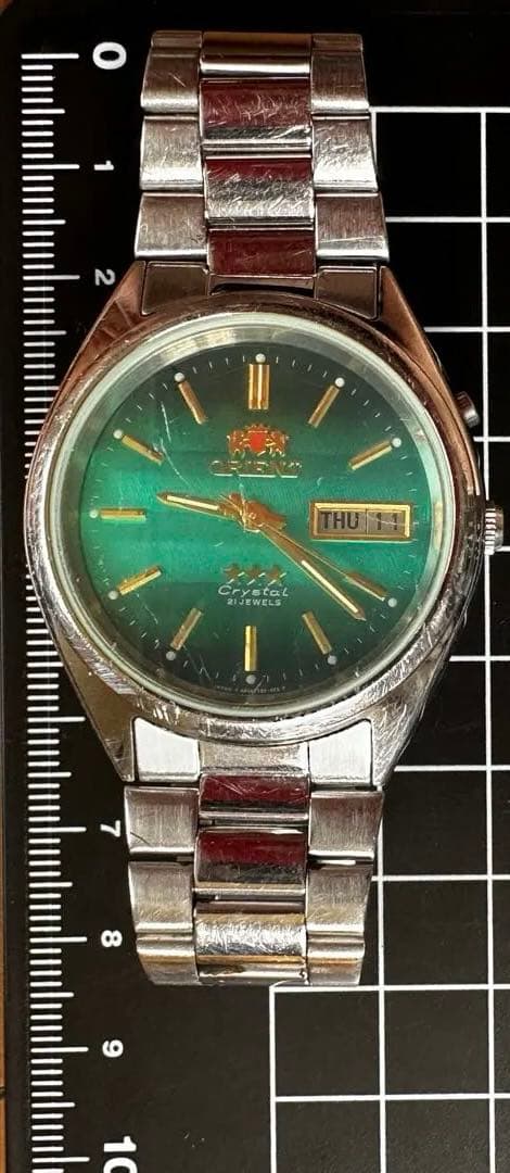 ORIENT 639128P Automatic Men's Watch — Japanese