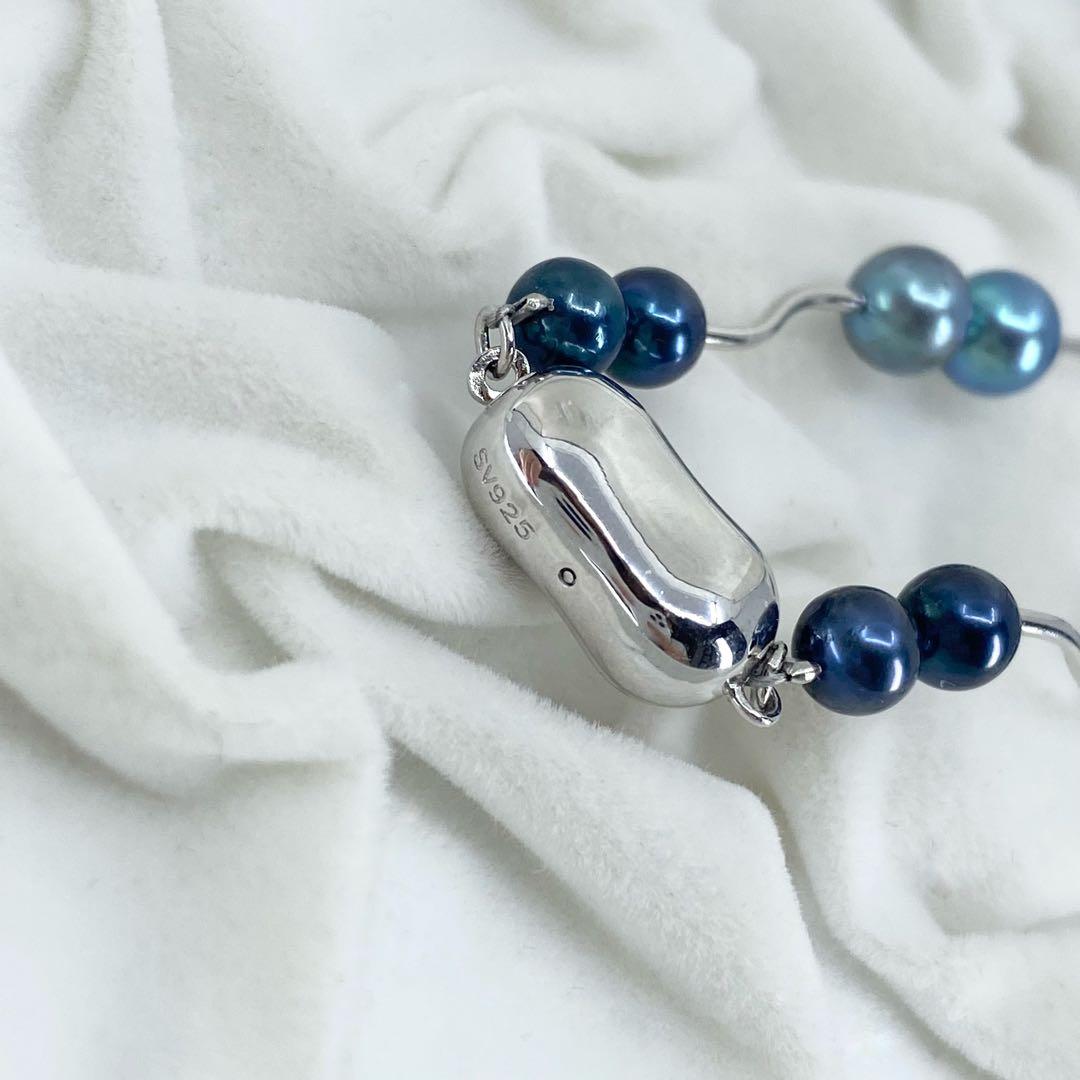 Akoya pearl necklace with 5-7mm pearls and silver 925 clasp, approximately 42cm long