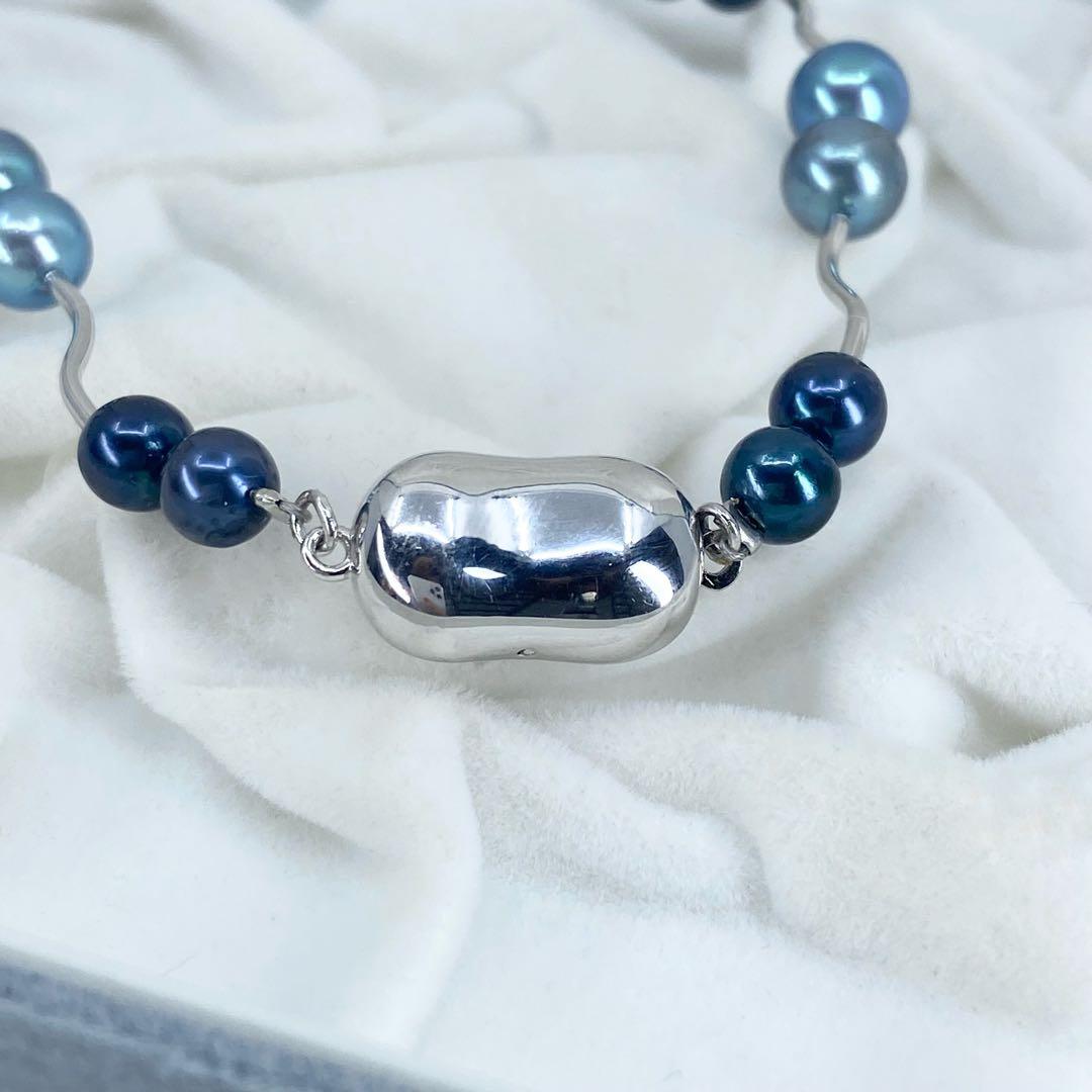 Akoya pearl necklace with 5-7mm pearls and silver 925 clasp, approximately 42cm long