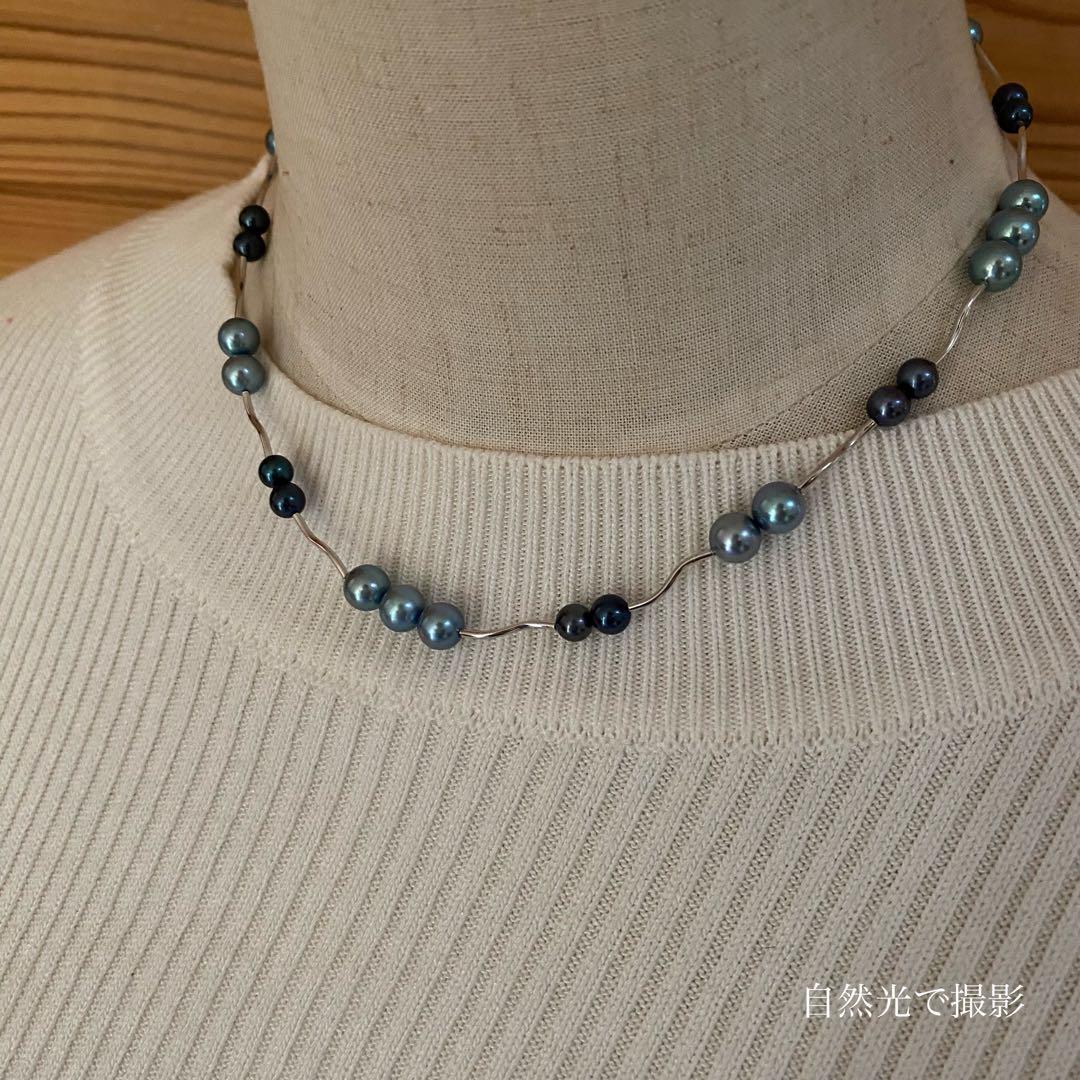 Akoya pearl necklace with 5-7mm pearls and silver 925 clasp, approximately 42cm long