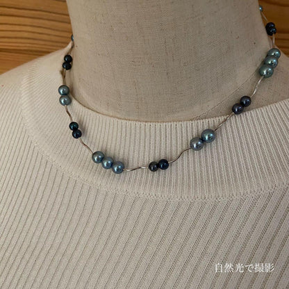 Akoya pearl necklace with 5-7mm pearls and silver 925 clasp, approximately 42cm long