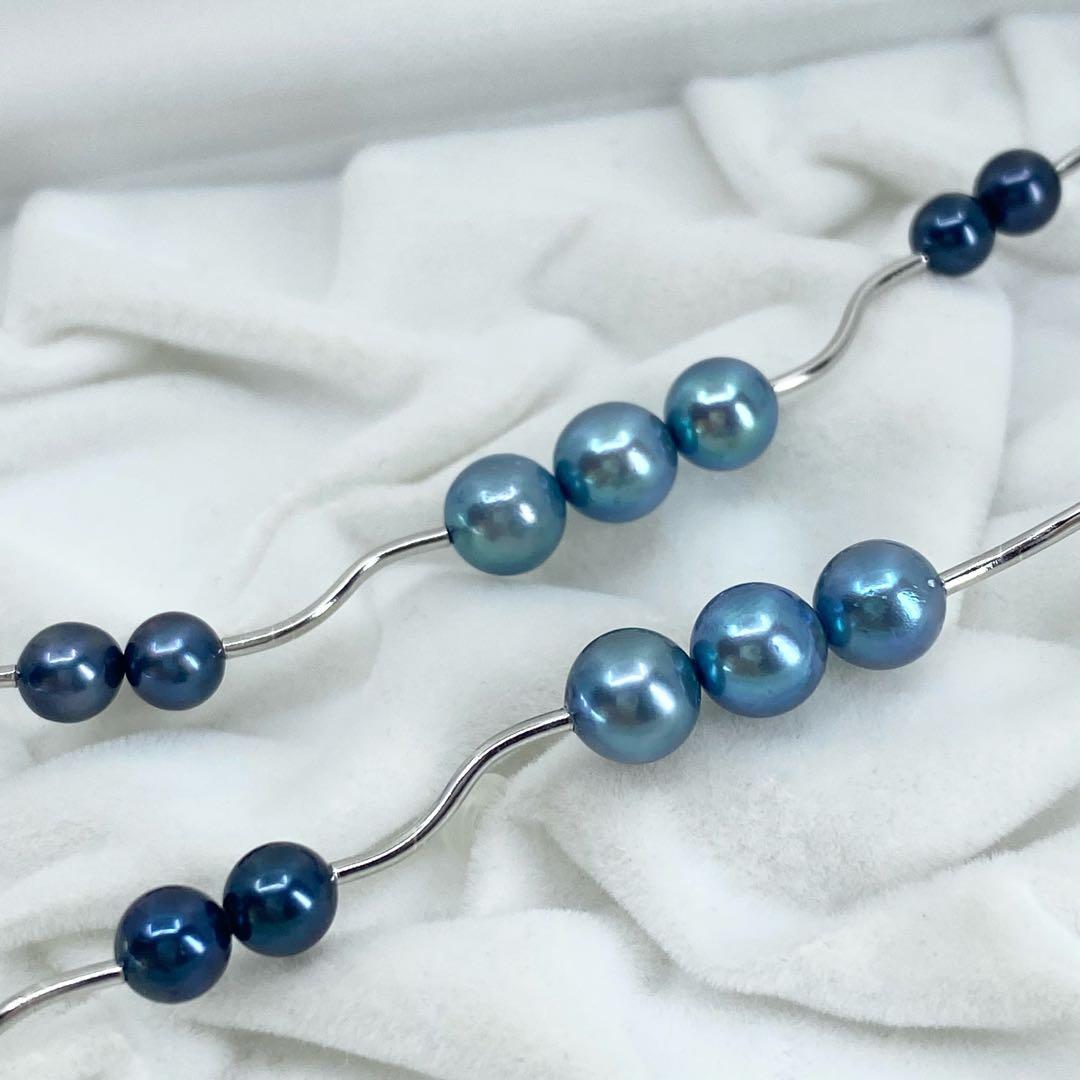 Akoya pearl necklace with 5-7mm pearls and silver 925 clasp, approximately 42cm long
