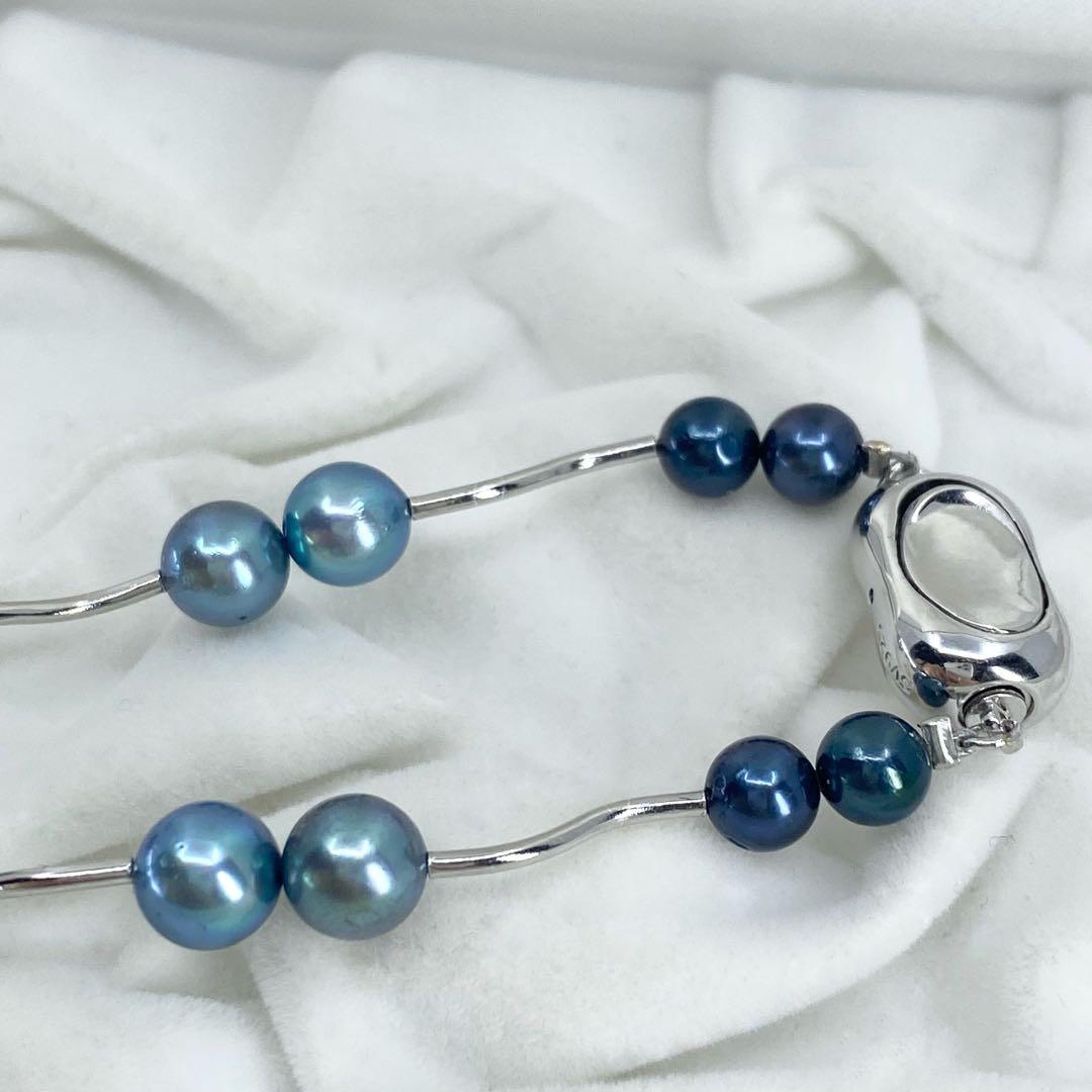 Akoya pearl necklace with 5-7mm pearls and silver 925 clasp, approximately 42cm long