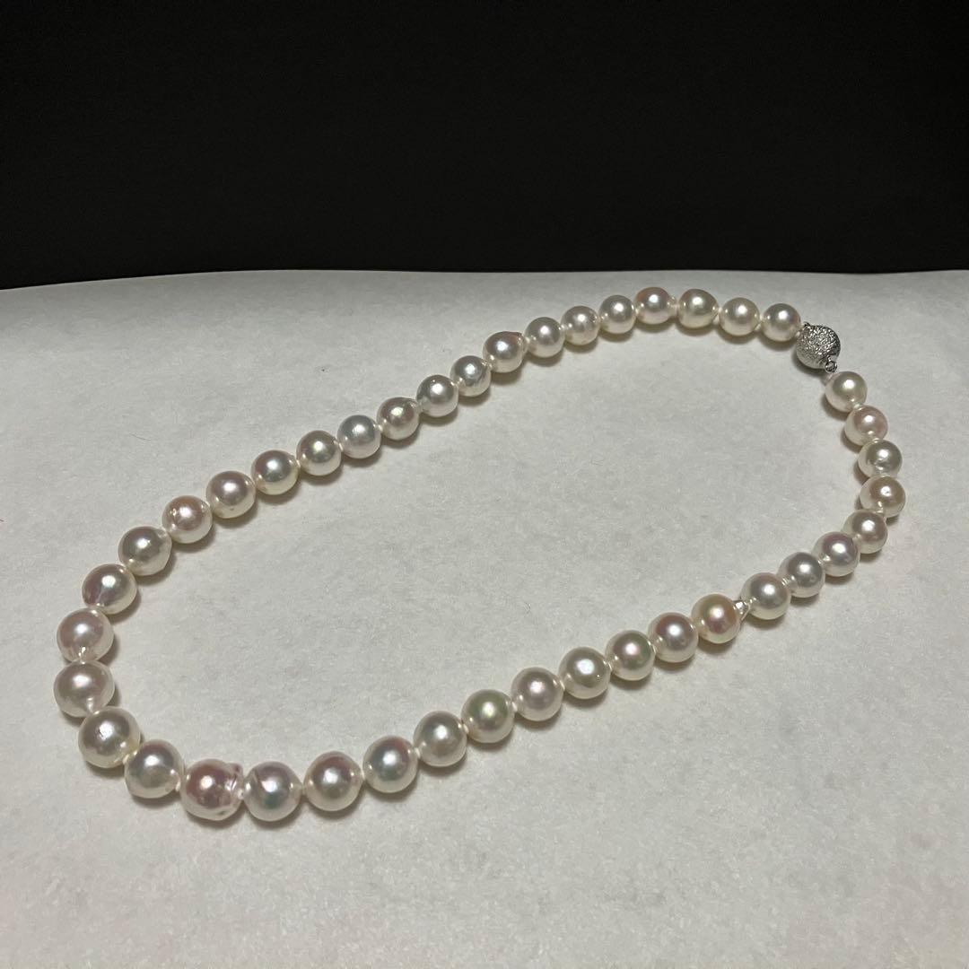 Akoya pearl necklace with 10.0mm white pearls measuring approximately 42.5cm in length