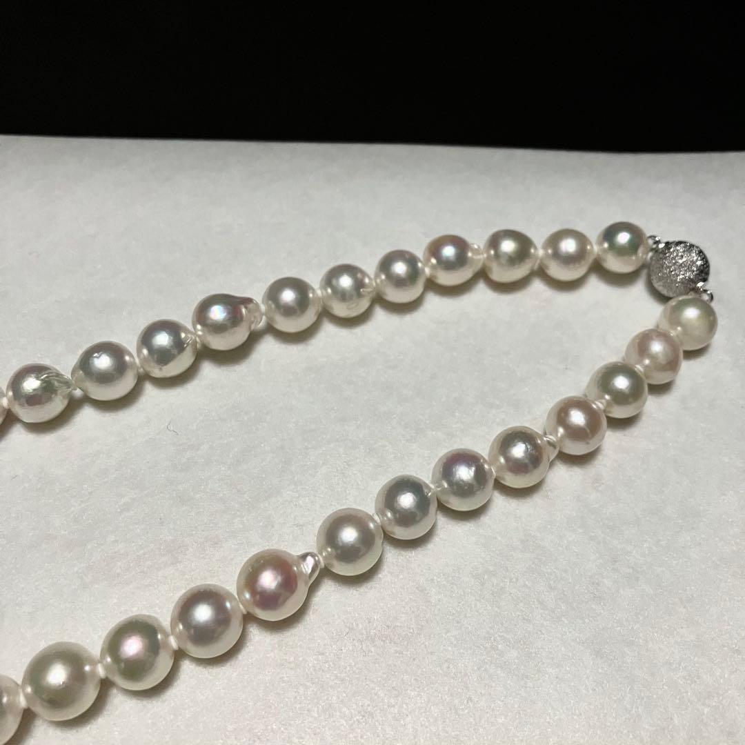 Akoya pearl necklace with 10.0mm white pearls measuring approximately 42.5cm in length