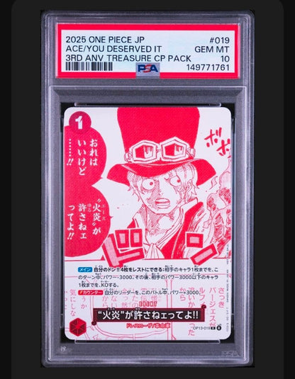 PSA 10 One Piece Fire" Will Not Allow It!! — OP13-019 — Japanese