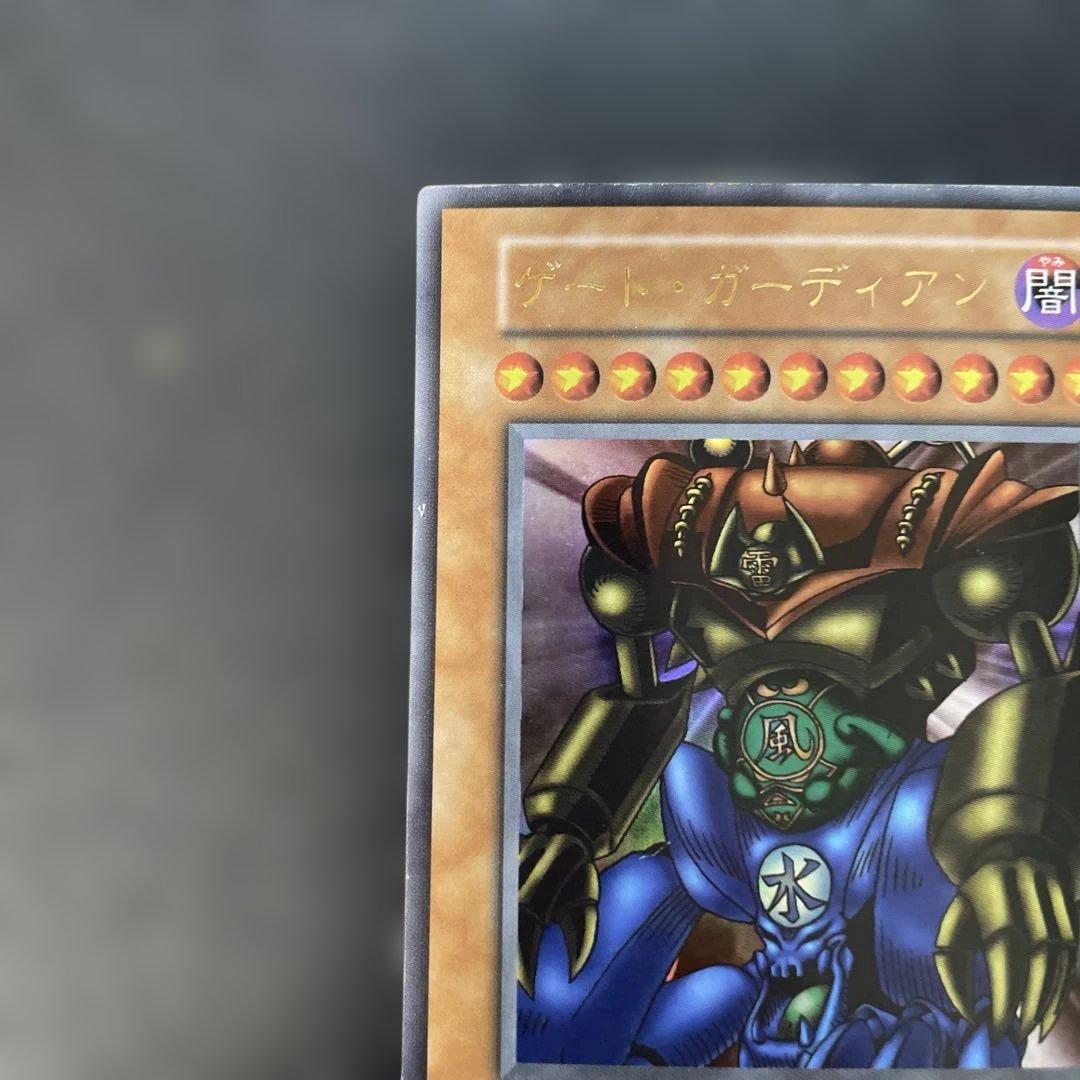 Yu-Gi-Oh Yu-Gi-Oh! Initial Gate Guardian — Japanese