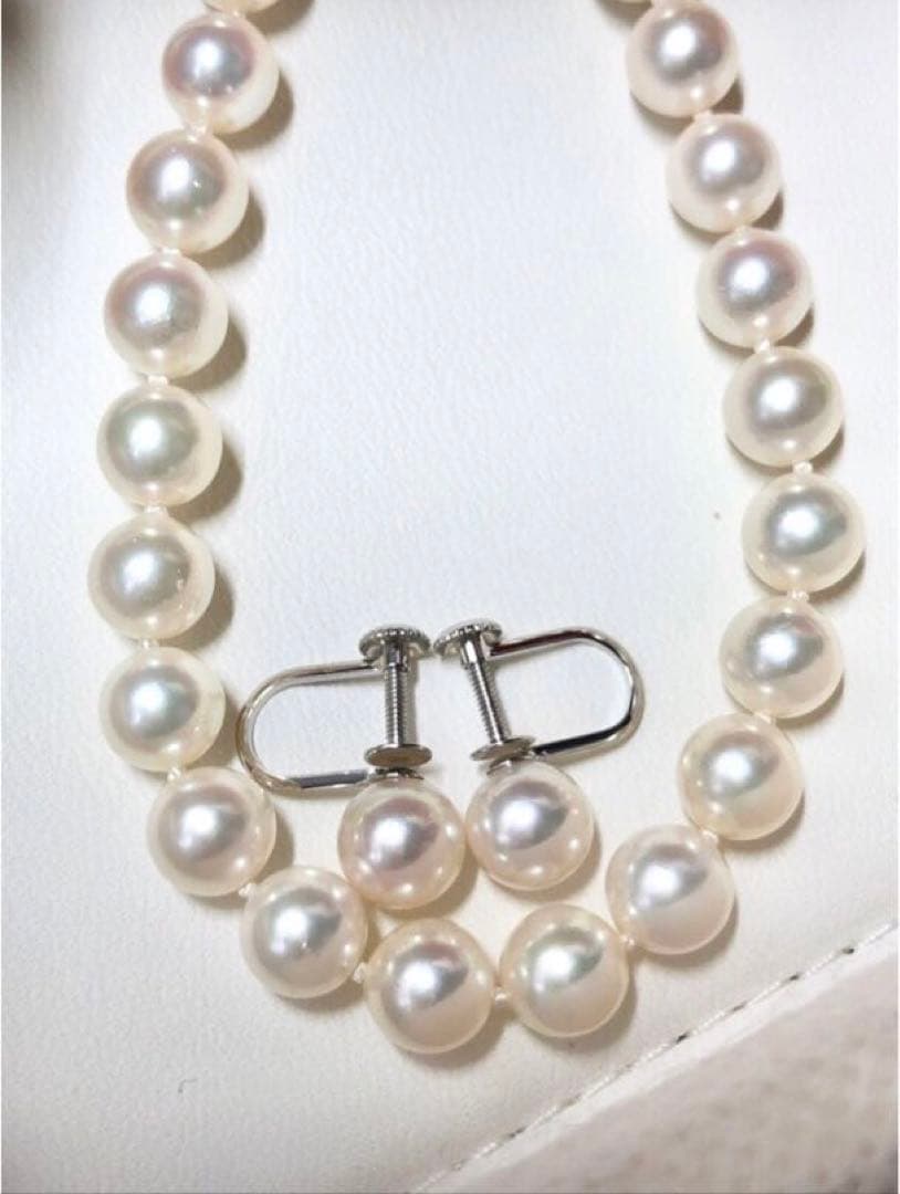 Akoya pearl necklace with 6.5-7.0mm pearls and matching 7.0mm earrings with silver clasp