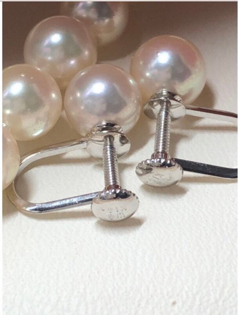 Akoya pearl necklace with 6.5-7.0mm pearls and matching 7.0mm earrings with silver clasp