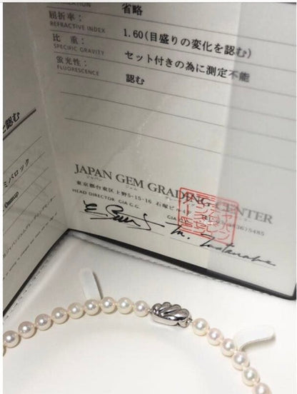 Akoya pearl necklace with 6.5-7.0mm pearls and matching 7.0mm earrings with silver clasp