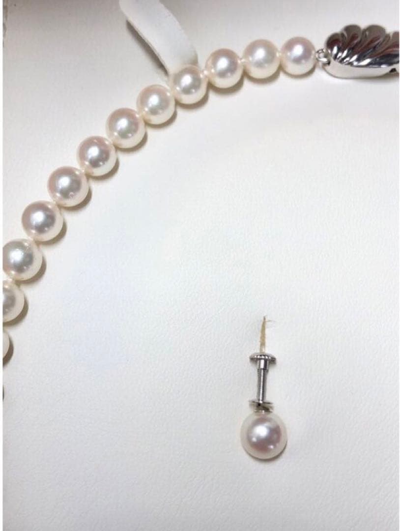 Akoya pearl necklace with 6.5-7.0mm pearls and matching 7.0mm earrings with silver clasp