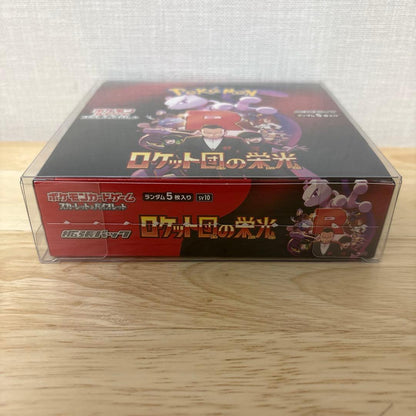 Pokemon Pokémon Card Rocket Gang's Glory Box — Japanese