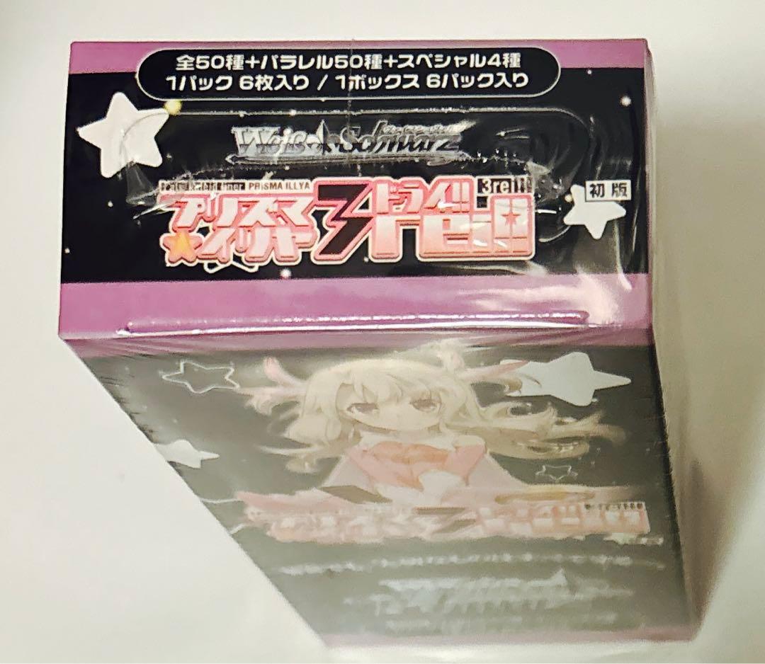 Weiss Schwarz Prisma Illya Box — Japanese