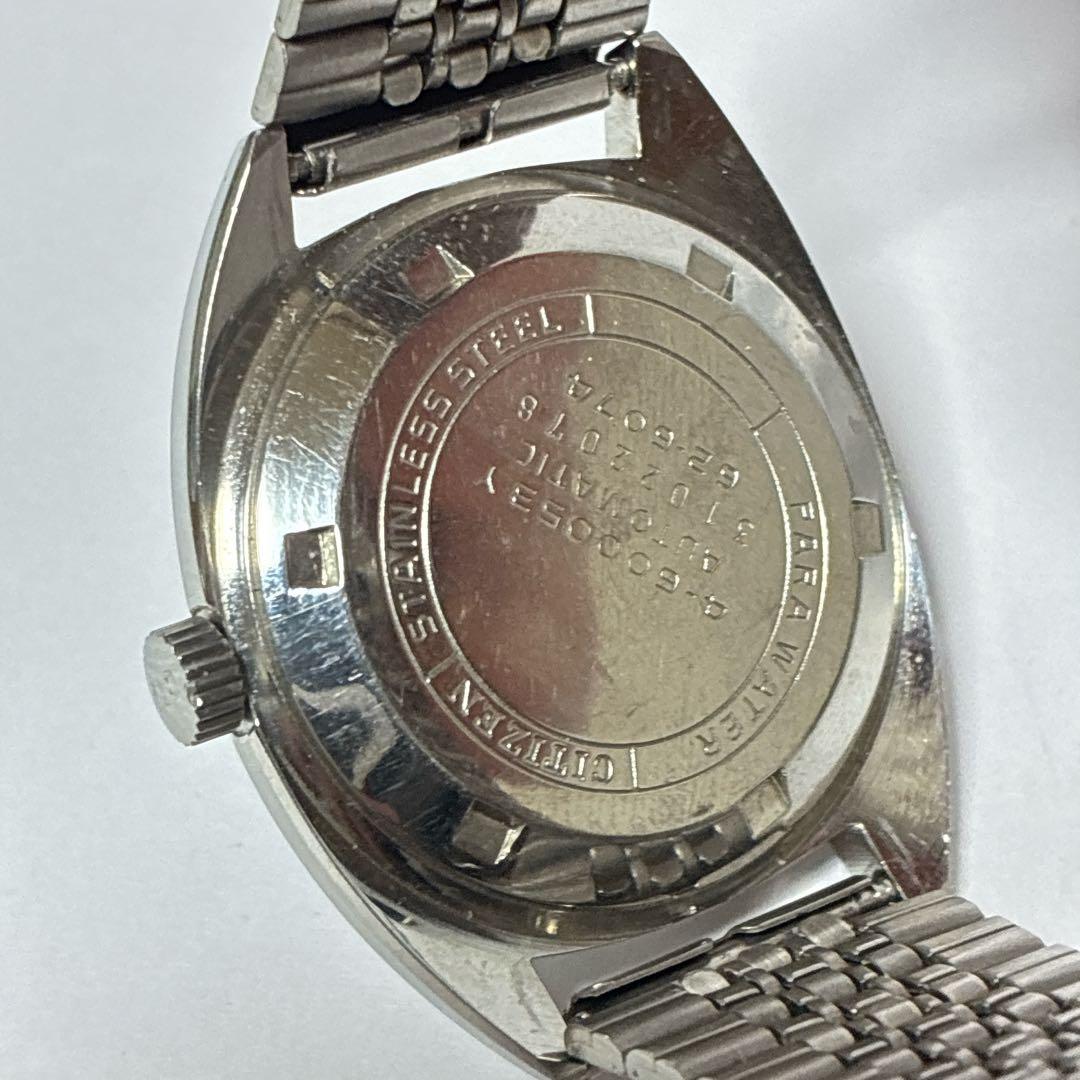 Citizen BV1020 Automatic Men's Watch — Japanese